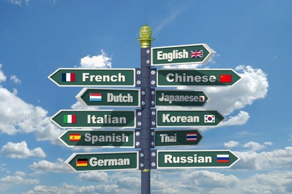 Foreign Languages